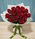 Букет Красные розы в Мотяково