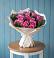 Букет цветов из: Розы в Мотяково