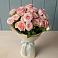 Букет Розовый шарм в Мотяково